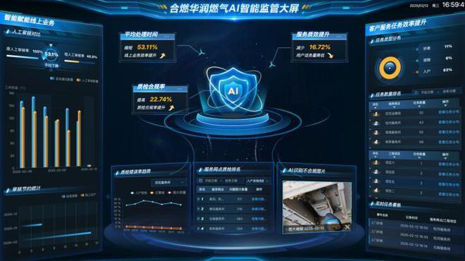 首页- 人生就是博中国官方网站