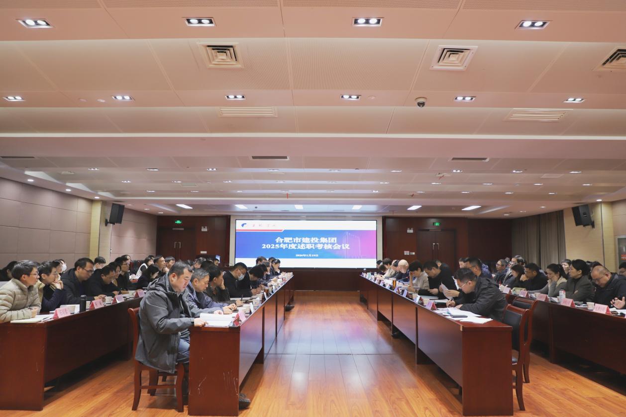 首页- 人生就是博中国官方网站