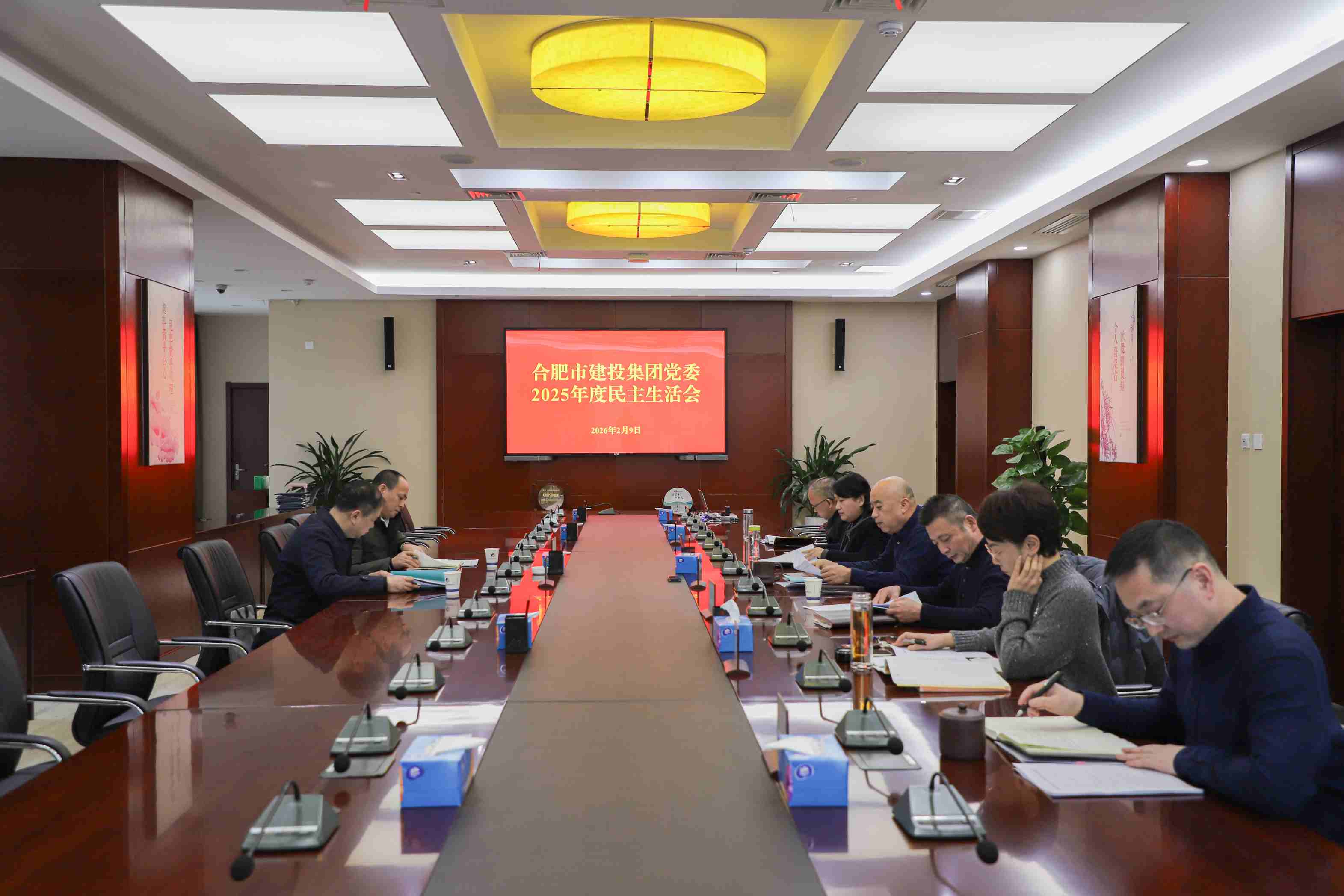 首页- 人生就是博中国官方网站