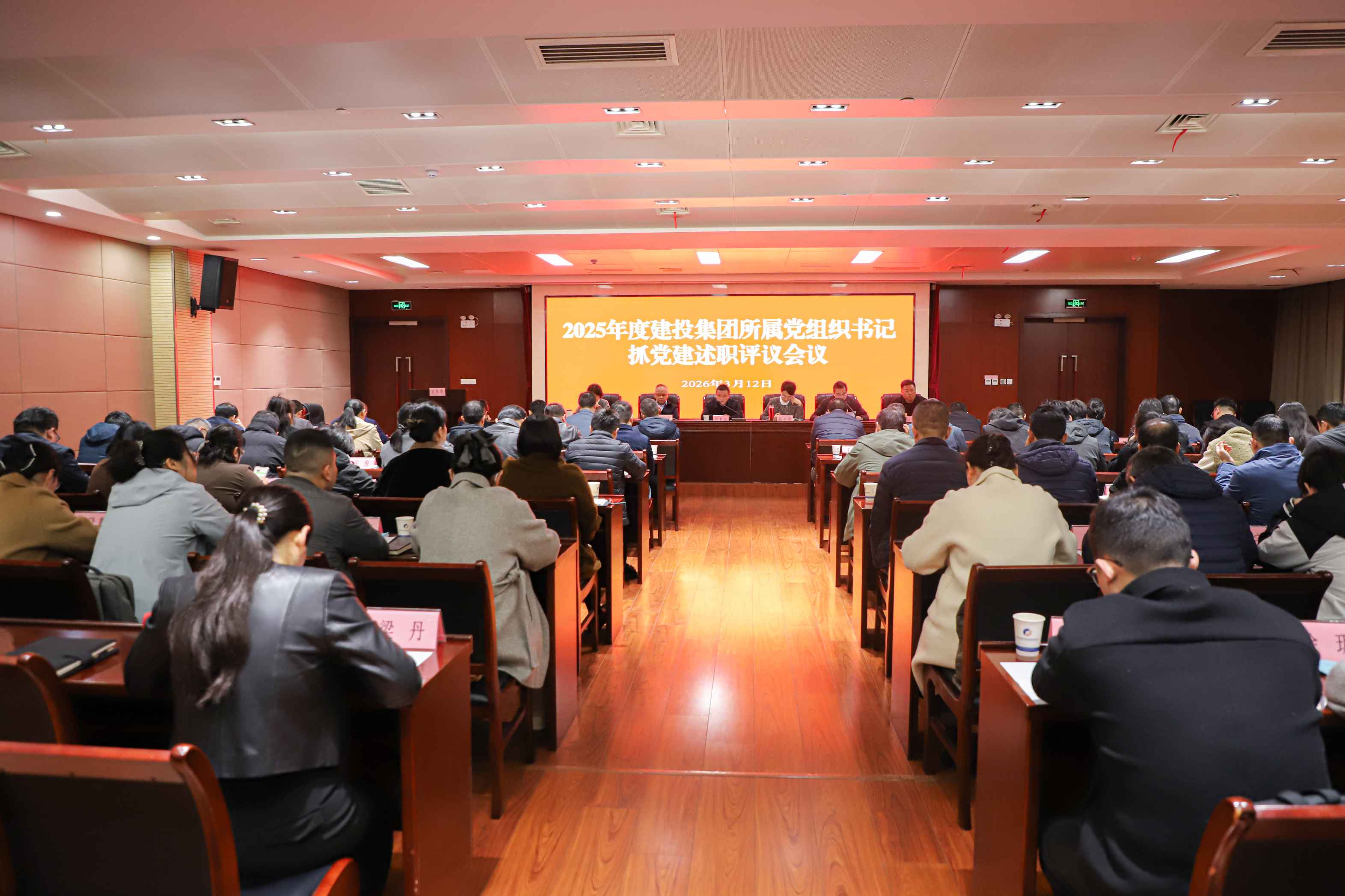 首页- 人生就是博中国官方网站