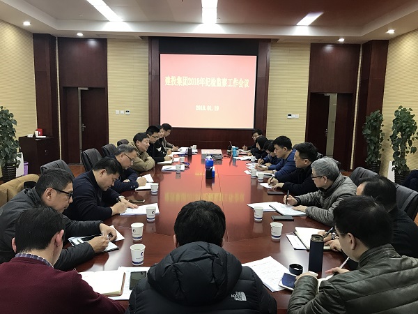 201801261016421642 首页- 人生就是博中国官方网站