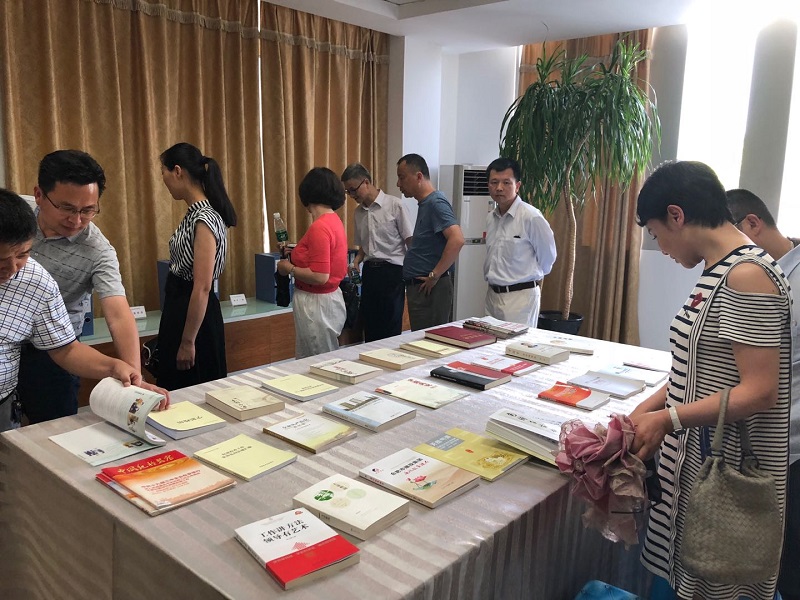201806201139403940 首页- 人生就是博中国官方网站