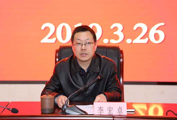 201904011443524352 首页- 人生就是博中国官方网站