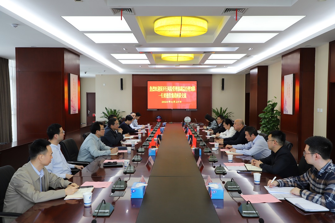 首页- 人生就是博中国官方网站
