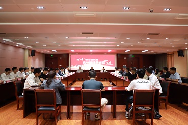 首页- 人生就是博中国官方网站