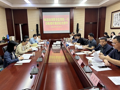 首页- 人生就是博中国官方网站