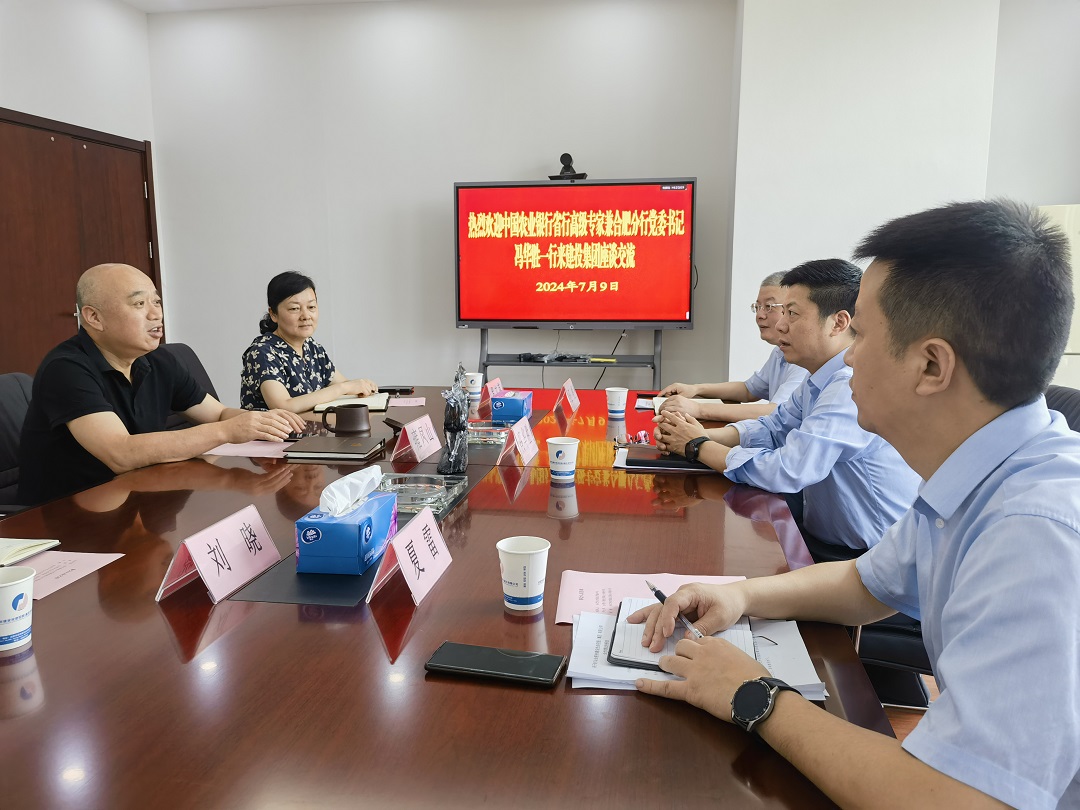 首页- 人生就是博中国官方网站