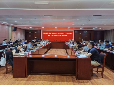 首页- 人生就是博中国官方网站