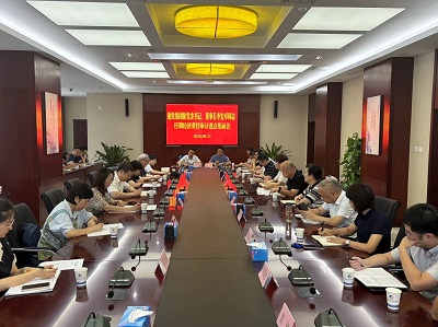 首页- 人生就是博中国官方网站