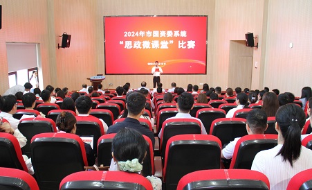 首页- 人生就是博中国官方网站