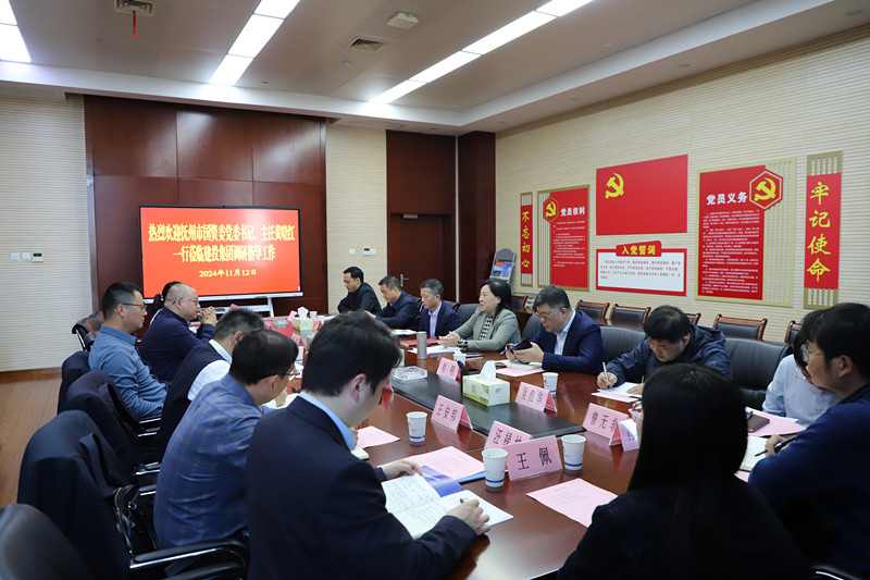 首页- 人生就是博中国官方网站
