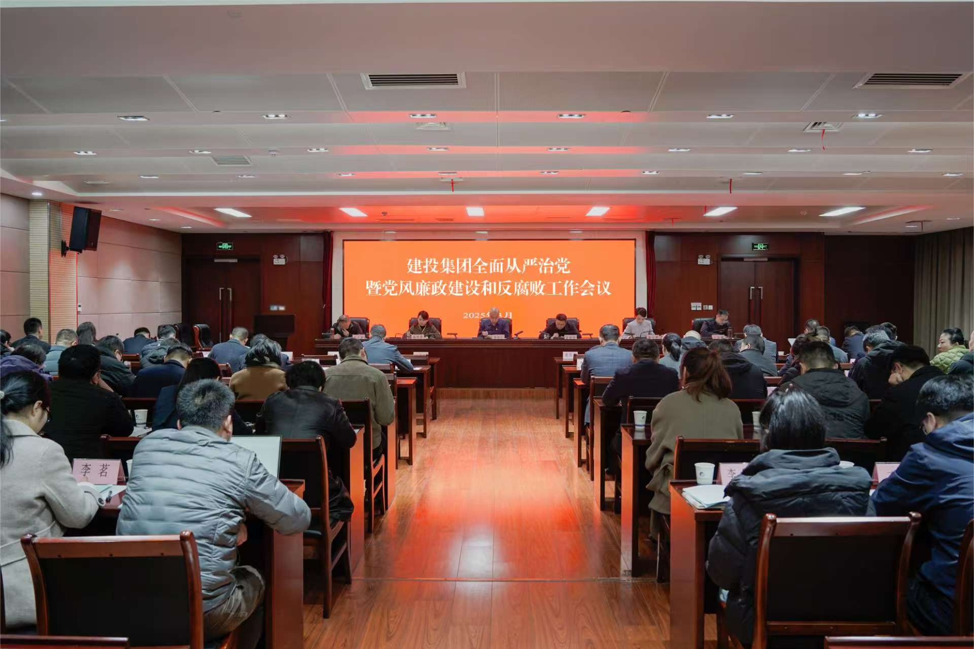 首页- 人生就是博中国官方网站