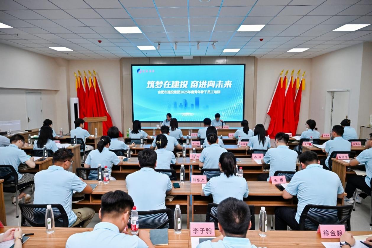 首页- 人生就是博中国官方网站