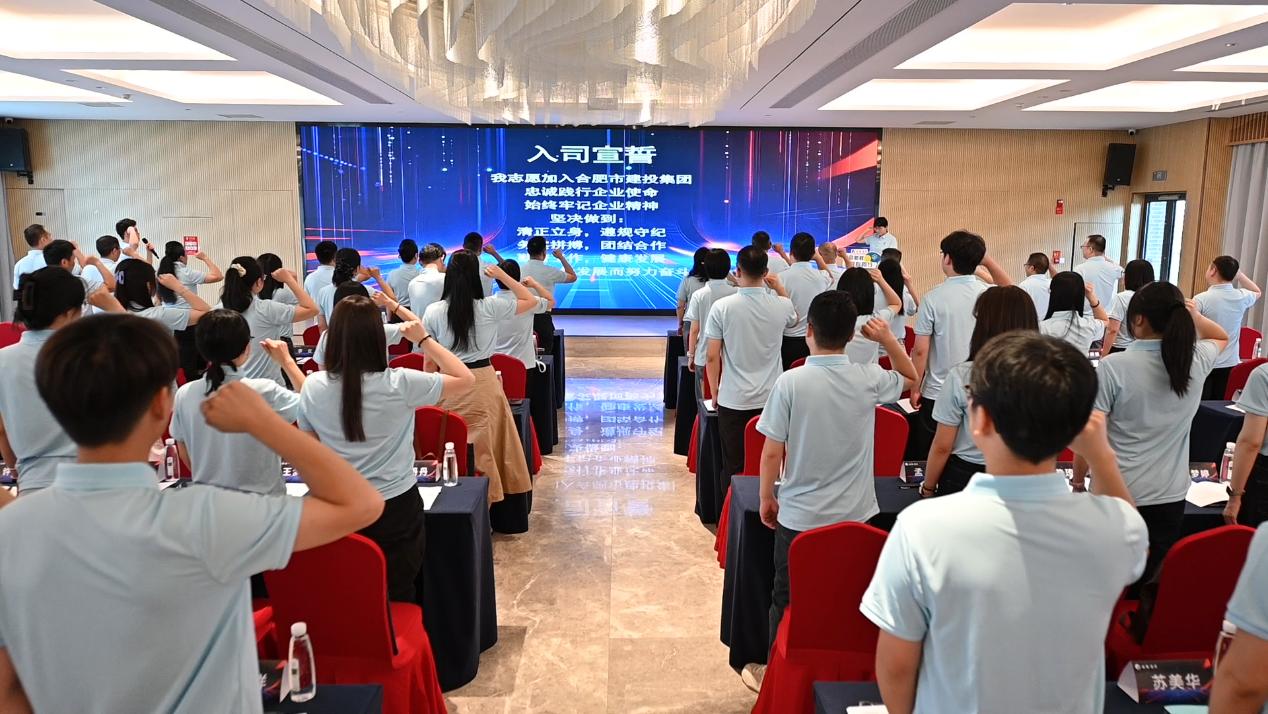 首页- 人生就是博中国官方网站