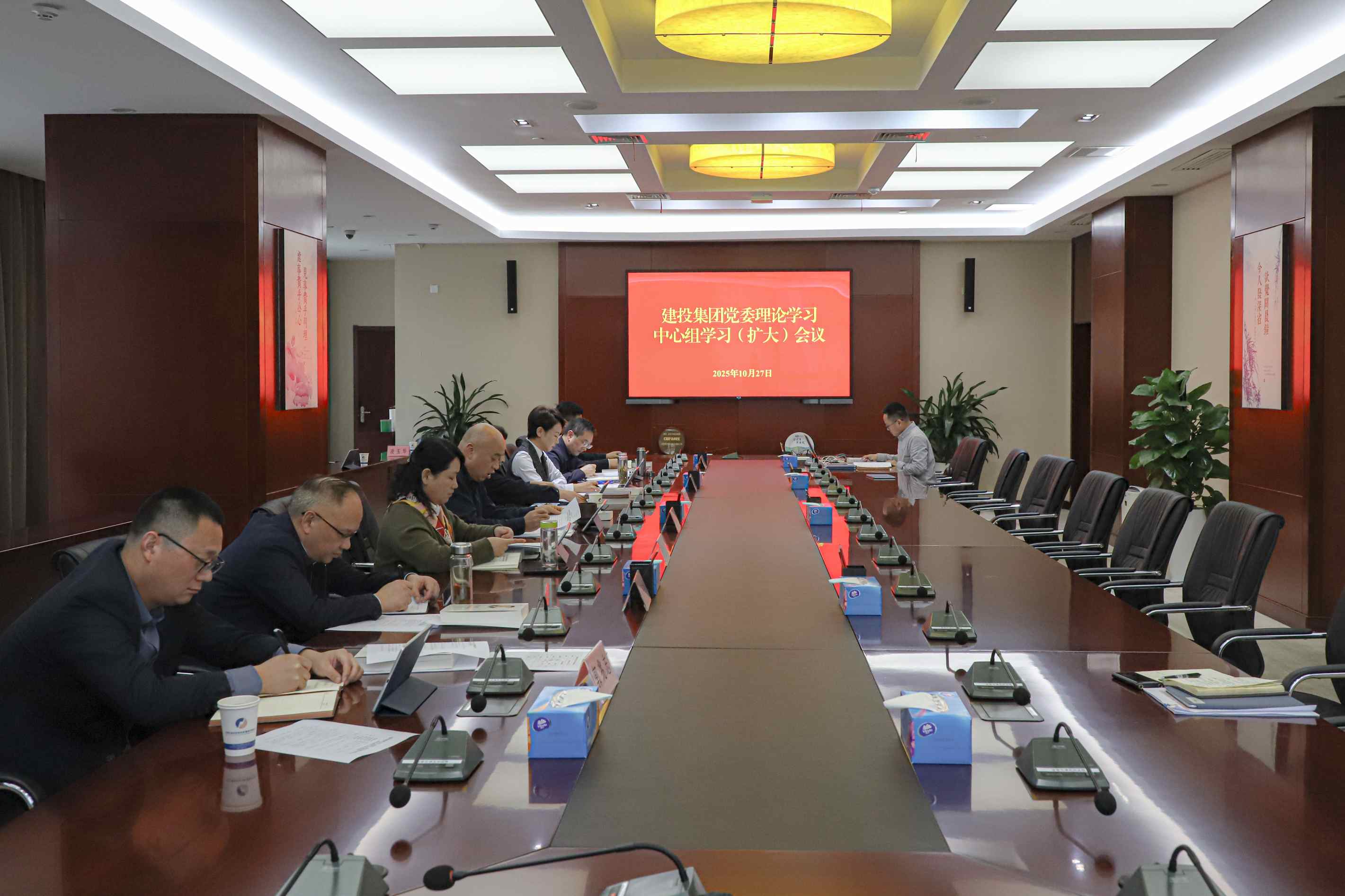 20251030102829059 首页- 人生就是博中国官方网站